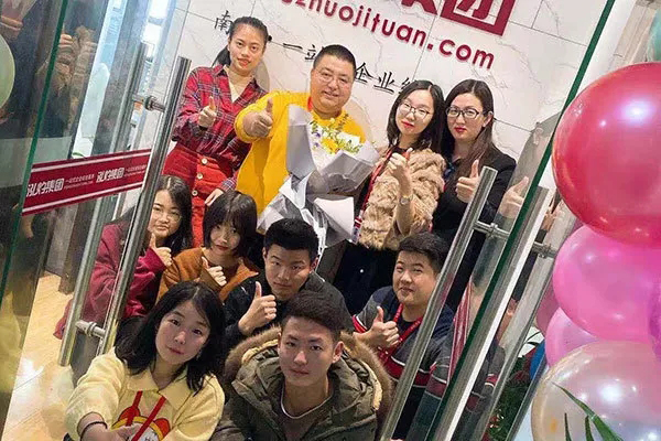 讓您久等了，南京泓灼12.12盛大開...