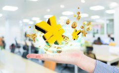 網(wǎng)絡(luò)文化經(jīng)營(yíng)許可證辦理多少錢(qián)？