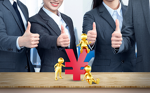 注冊(cè)公司需要多少費(fèi)用？