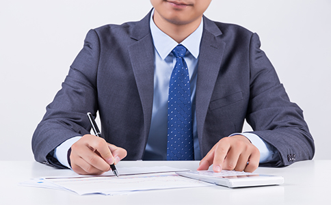 小規(guī)模納稅人代理記賬報(bào)稅一般需要多少費(fèi)用？