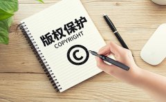 商標(biāo)轉(zhuǎn)讓的注意事項(xiàng)都有哪些？